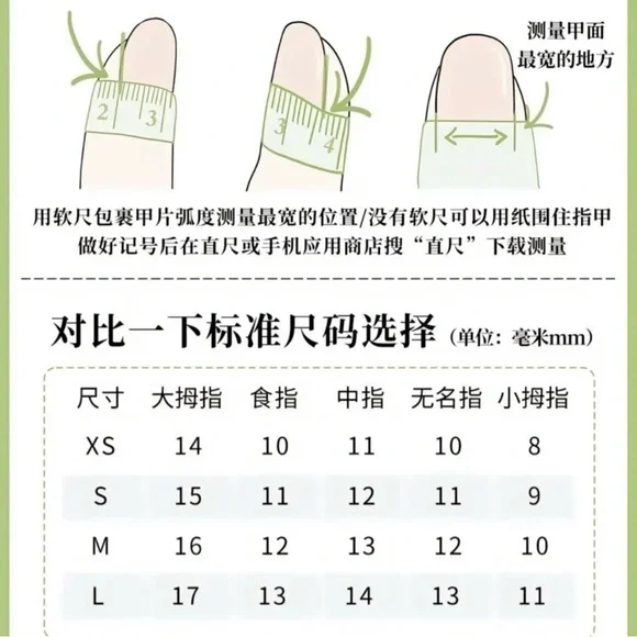 5 for $30 hand made press-on nails with metallic accessories - Picture 5 of 5